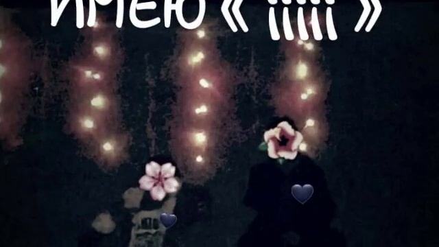 TattooedCreationsOnline