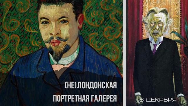 Анонс курса "ПСИХОЛОГИЯ И ИСКУССТВО: ДИАЛОГ КУЛЬТУР" / Марина Волкова смотреть онлайн