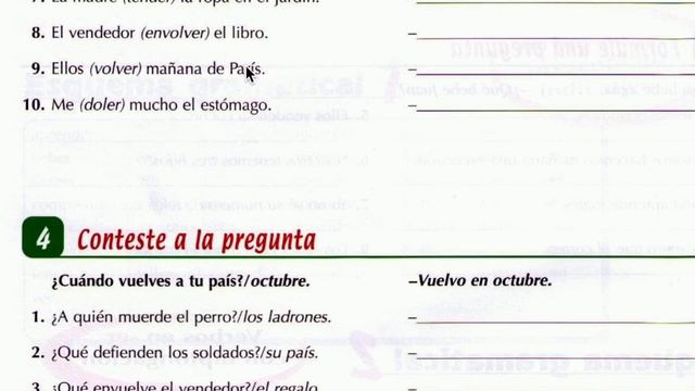 Nuevo Español 2000. Выполняем упражнения на замену гласной на дифтонг.