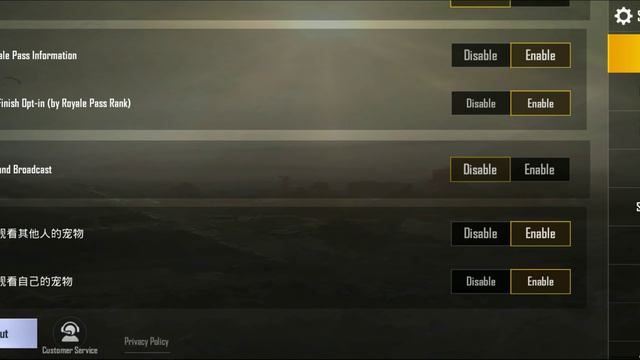 PUBG MOBILE 0.12 BETA БАЗУКА, ПТИЦА, НОВЫЙ РЕЖИМ + ССЫЛКА НА СКАЧИВАНИЕ смотреть онлайн