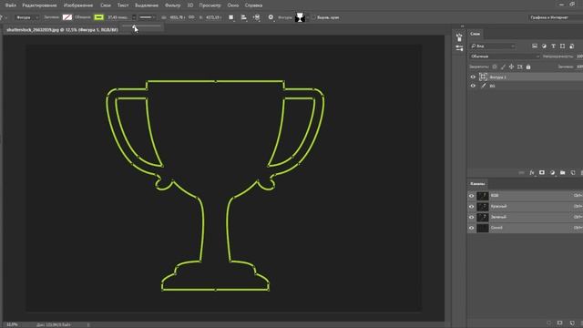 Как сделать контур в фотошопе (Photoshop) смотреть онлайн