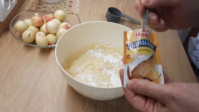 Стройка Плюс Минус