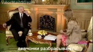 Термоядерный Лукашенко