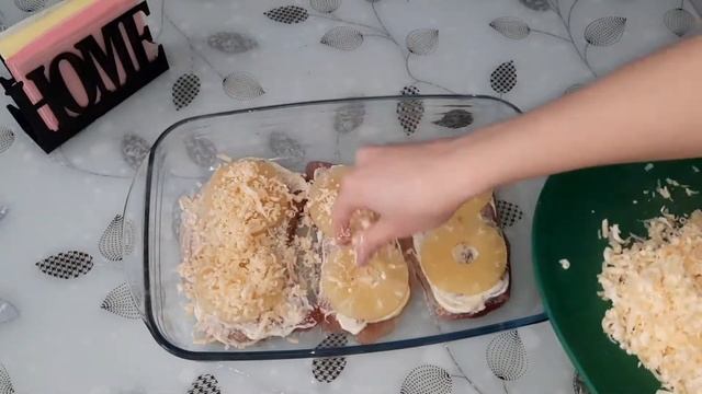 Свиные отбивные с консервированным ананасом? смотреть онлайн