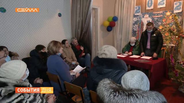 Сельские депутаты проголосовали против возведения свинокомплекса в Золотухинском районе смотреть онлайн