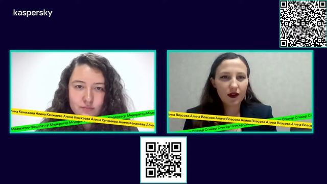 Не выходя из дома: про карьеру! смотреть онлайн