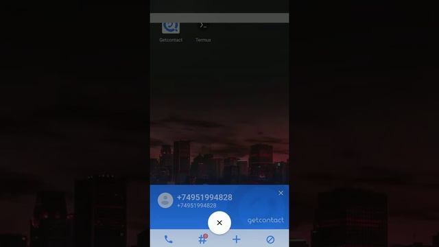Защитит ли анти-спам Getcontact от обычного спаммера? смотреть онлайн