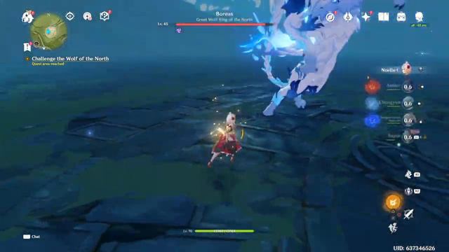 Andrius Story Fight смотреть онлайн