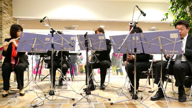 大阪市音楽団木管五重奏♪もののけ姫 смотреть онлайн