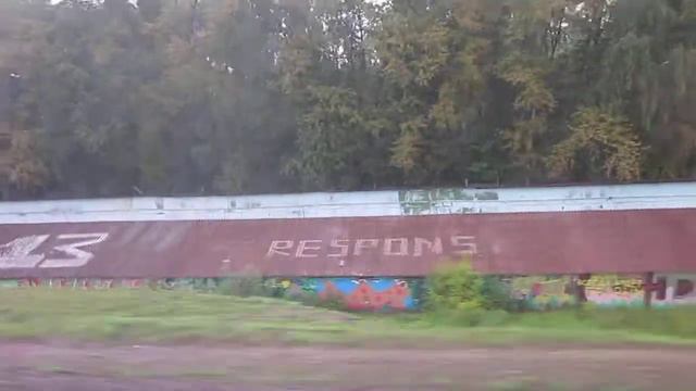 Поезд 30. Проехали МКАД смотреть онлайн