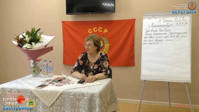 Как позвать ветер. смотреть онлайн