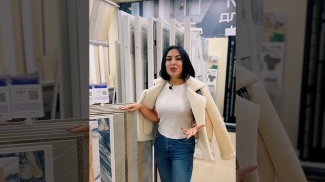 Напольное покрытие в прихожую смотреть онлайн