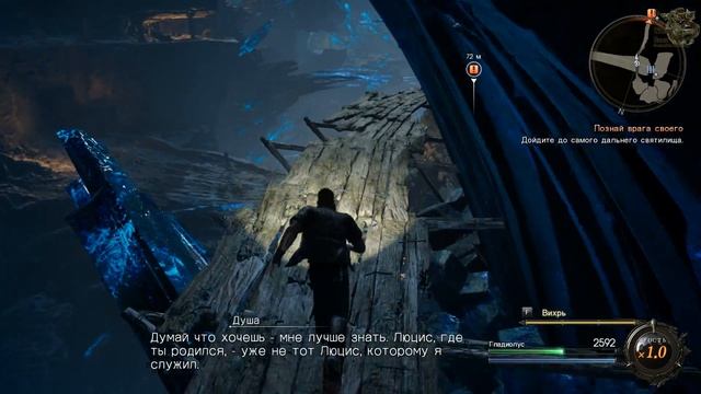 Final Fantasy XV DLC[#1] - Гладиолус (Прохождение на русском(Без комментариев)) смотреть онлайн