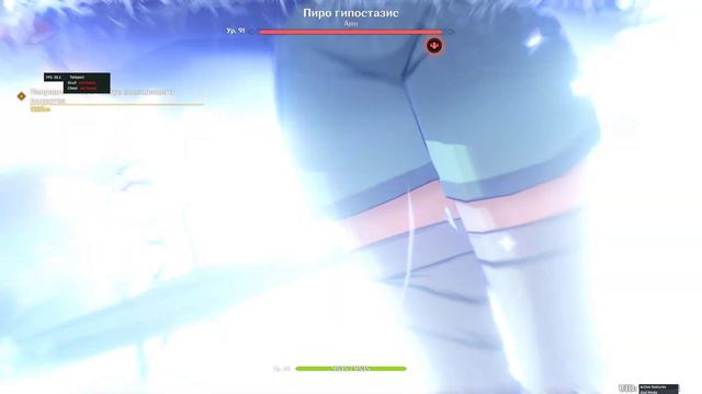 Genshin Impact - Эпизод 68 смотреть онлайн