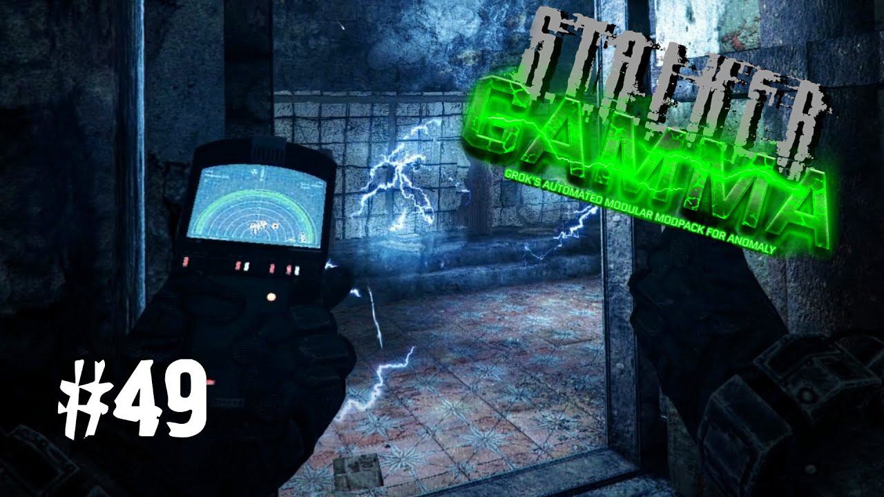 S.T.A.L.K.E.R. ANOMALY GAMMA ✪ ОДНА ЖИЗНЬ. ХАРДКОР ✪ #49 Охотник За Артефактами: Сотрудник Чернов смотреть онлайн