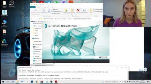 Полная установка 3ds Max 2020, Corona и V-ray render | Вводный урок