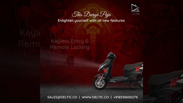 Happy Durga Puja/শুভ দুর্গা পূজা - Get your own Electric Scooter - DRIXX this Durga Puja. смотреть онлайн