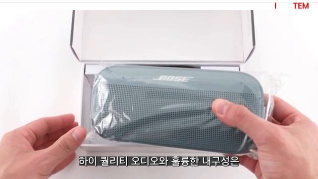 음질 좋은 블루투스 스피커 추천 베스트 5 2023년 |최고의 음질은? |휴대용,캠핑용,가정용 | JBL플립,하만카돈,보스,소니,샤오미 смотреть онлайн