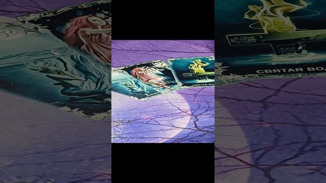 💥😵 ЧТО ЖДЕТ ОТ ТЕБЯ❓