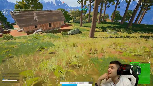 Превьюшка из 2017, подписчики 2018!!! САБДЕЙ!!! Смотрим. PlayerUnknown’s Battlegrounds * PUBG смотреть онлайн