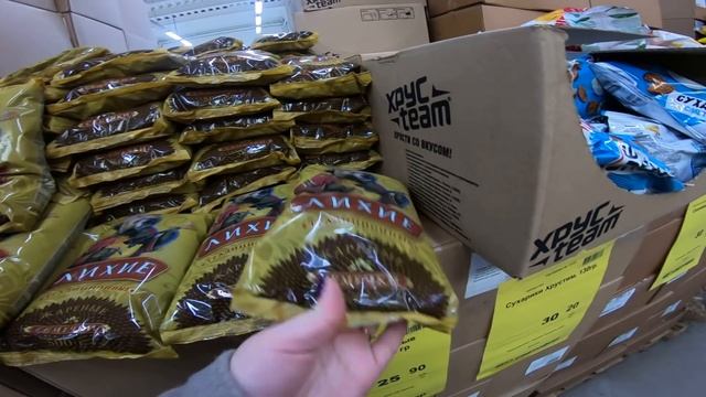 ? МАГАЗИН СВЕТОФОР ? САМЫЕ ДЕШЕВЫЕ ТОВАРЫ ? ОБЗОР ПОЛОЧЕК и НОВИНОК - НОЯБРЬ 2020