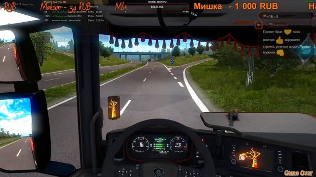 ?Покатушки в #EuroTruckSimulator2 v.1.39 [FullHD|Steam] Катаем по #TrucksBook на #ProMods v.2.51 смотреть онлайн