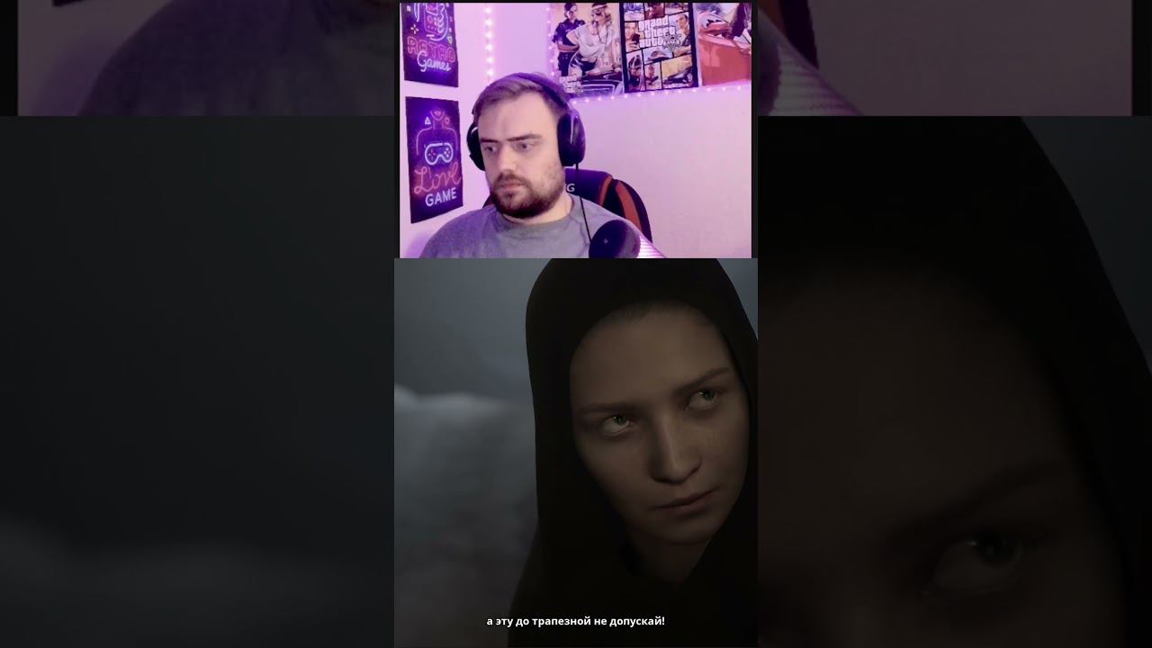 Когда тебя буллят в коллективе INDIKA #shorts #indika #highlights смотреть онлайн