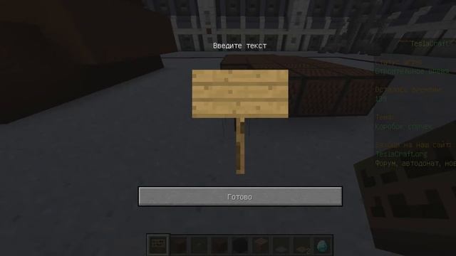 Играю в Build Battle | Коробок спичек | HaronHD смотреть онлайн