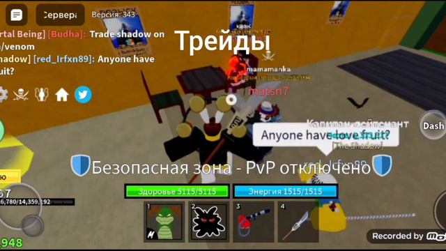 простите что без звука 😅 А это мой дискорд сервер https://discord.gg/FbBx7XSN смотреть онлайн