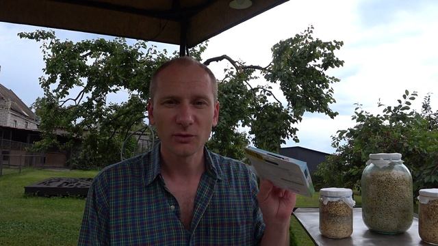 Проращиваю триходерму дешевую и дорогую "американскую" Первые результаты через 3 дня смотреть онлайн