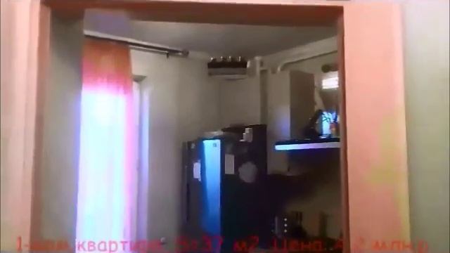 1-ком. квартира по ул.Колхозная д.11 смотреть онлайн