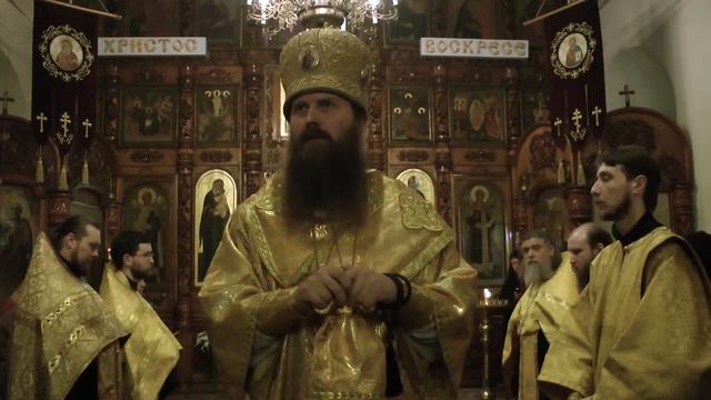 "Правило веры и образ кротости..." смотреть онлайн