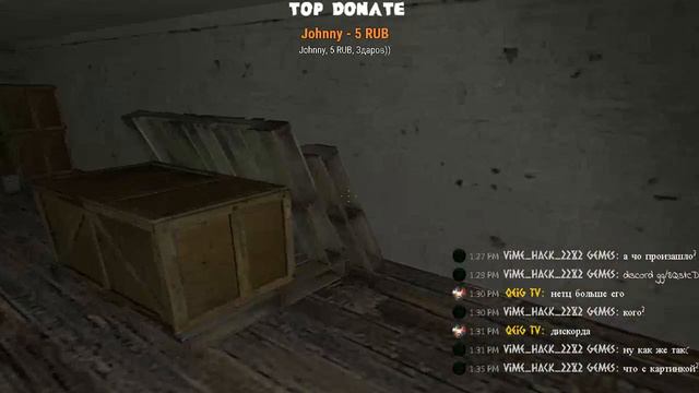 Стрим hl2 смотреть онлайн