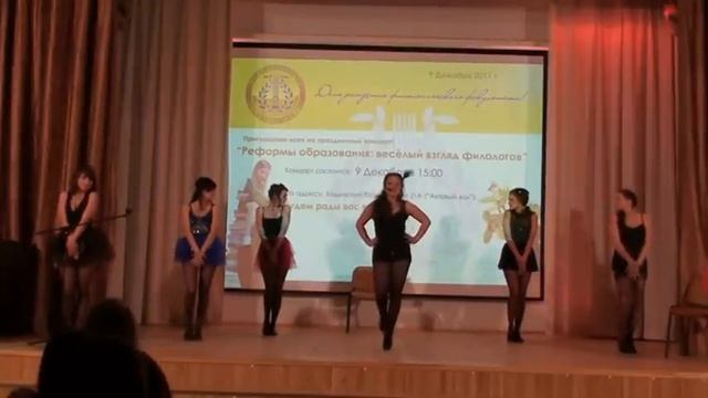 Песня про ЕГЭ.mpg смотреть онлайн