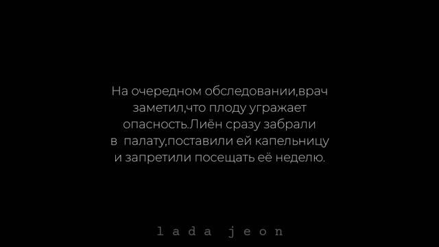 ВиГуки|VKook|Фанфик|1 часть|Мой папочка смотреть онлайн