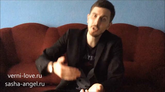 Что нужно девушкам / женщинам от мужчин? смотреть онлайн