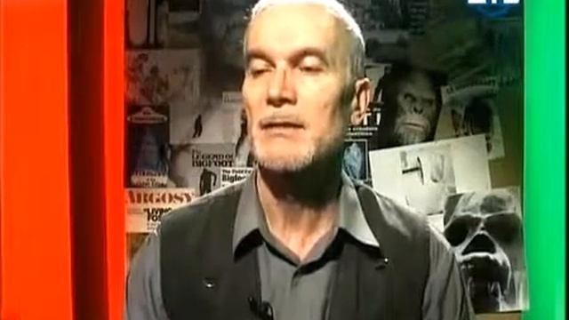 Снежный Человек Часть 01 смотреть онлайн