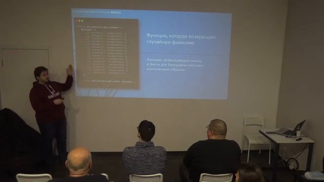 Мультиязычный плагин генерации пользователей на React.js смотреть онлайн