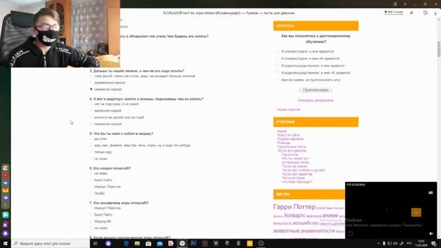 Проходим самый *сложный* тест майнкрафт