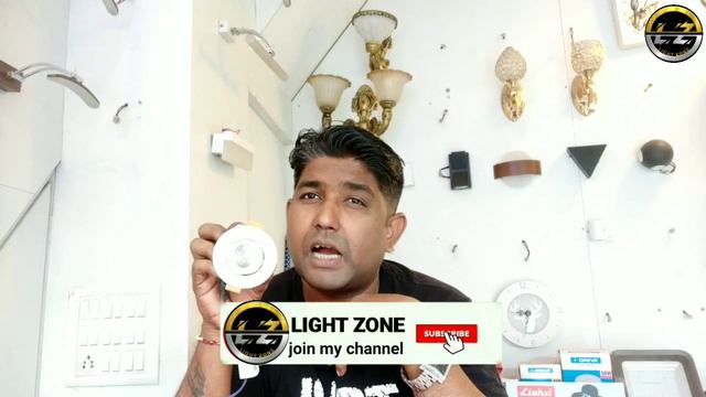Led cob light | ghar me kitne watt or size ki cob use kare? | cob light buying guides | led lightin смотреть онлайн