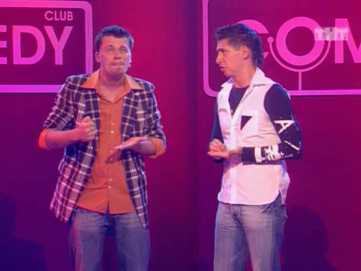 Гарик Харламов и Тимур Батрутдинов - Чай смотреть онлайн