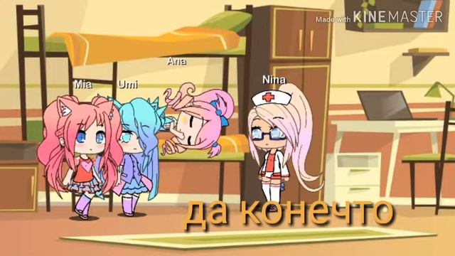 Последняя часть сериала неудачница смотреть онлайн