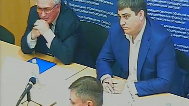 372-ФЗ. Влияние изменений законодательства на сферу инженерных изысканий смотреть онлайн