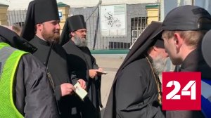 Раскольники захватили храм канонической православной церкви под Киевом - Россия 24