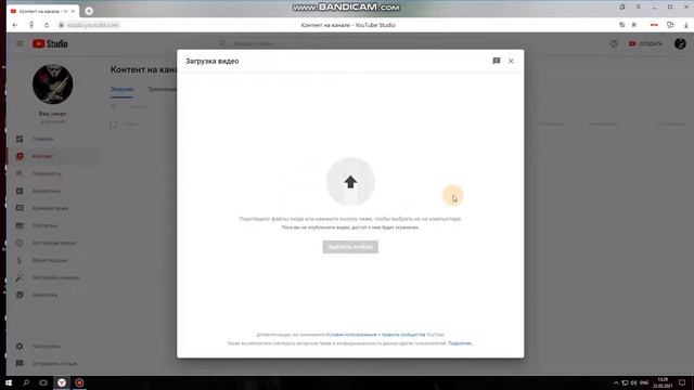 как установить видео в ютубе смотреть онлайн
