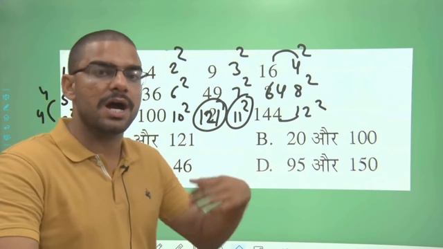 SSC GD Constable 2023 Reasoning ( रीजनिंग ) By Parveen Kataria || SSC GD new vacancy 2023 Reasoning смотреть онлайн