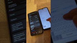 Honor не подключается к Wi-Fi ,не видит IP адресс