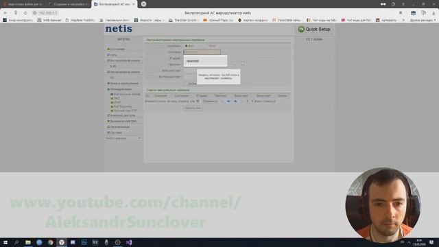 Как создать свой сервер Minecraft смотреть онлайн