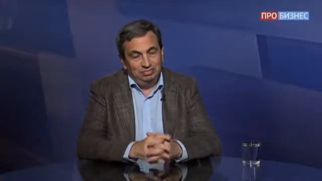 Наше дело! Стратегия роста Программа действий Яков Миркин1 смотреть онлайн