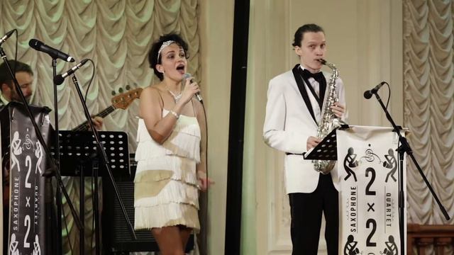 Get Lucky смотреть онлайн